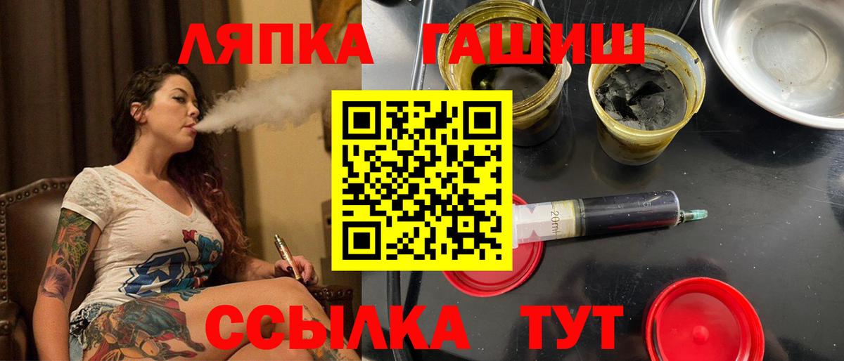 Псилоцибиновые грибы Костомукша