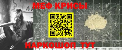 MDMA Premium VHQ Будённовск