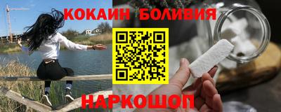 а пвп мука Бузулук