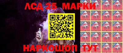 сатива Бугуруслан