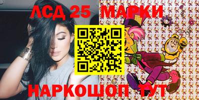сатива Бугуруслан