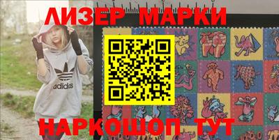 а пвп мука Бузулук