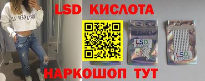 сатива Бугуруслан