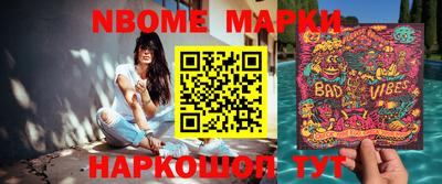 MDMA Premium VHQ Будённовск