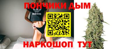 MDMA Premium VHQ Будённовск