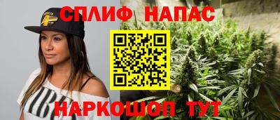 а пвп мука Бузулук