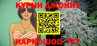 сатива Бугуруслан