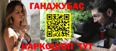 сатива Бугуруслан