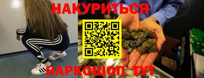 MDMA Premium VHQ Будённовск