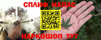 а пвп мука Бузулук
