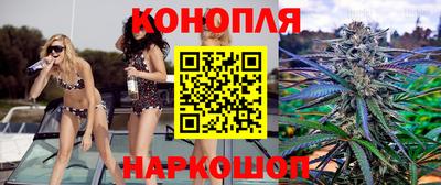 а пвп мука Бузулук