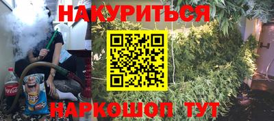 MDMA Premium VHQ Будённовск