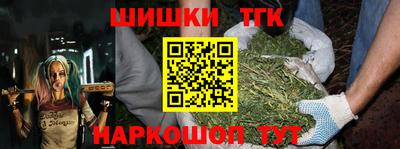 а пвп мука Бузулук