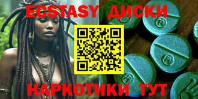 сатива Бугуруслан