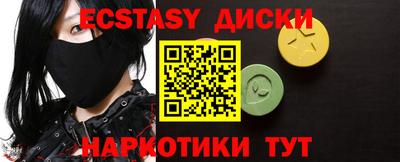 apvp Янаул
