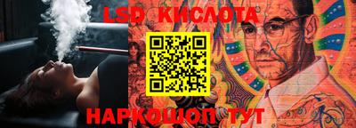 MDMA Premium VHQ Будённовск