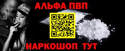 сатива Бугуруслан