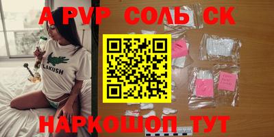 MDMA Premium VHQ Будённовск