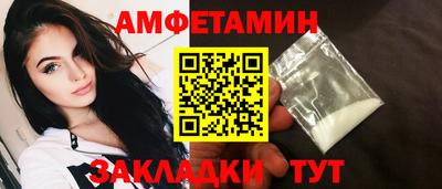 MDMA Premium VHQ Будённовск