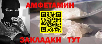 MDMA Premium VHQ Будённовск