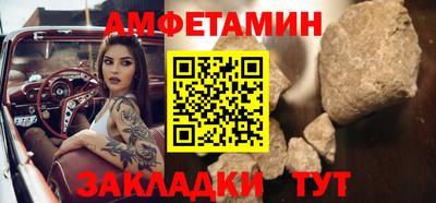 а пвп мука Бузулук