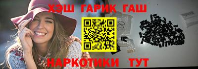MDMA Premium VHQ Будённовск