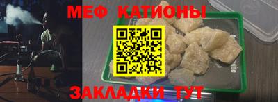 а пвп мука Бузулук