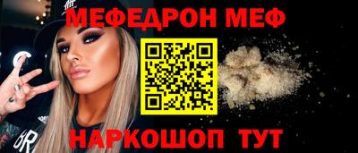 а пвп мука Бузулук