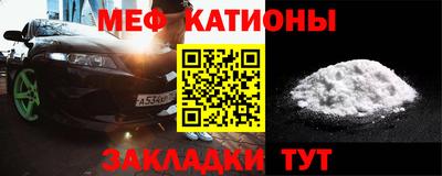 MDMA Premium VHQ Будённовск