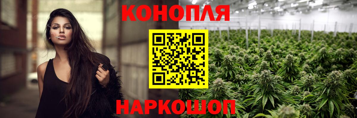 Шишки марихуана VHQ Костомукша
